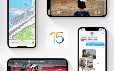 最新版 iOS 藏 Bug!可能「偷跑網路流量」官方給兩招解決 最新版 iOS 藏 Bug!可能「偷跑網路流量」官方給兩招解決