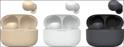 Sony兩款降噪耳機登台開賣 耳罩款通話效果佳 LinkBuds S輕巧僅4.8g Sony兩款降噪耳機登台開賣 耳罩款通話效果佳 LinkBuds S輕巧僅4.8g