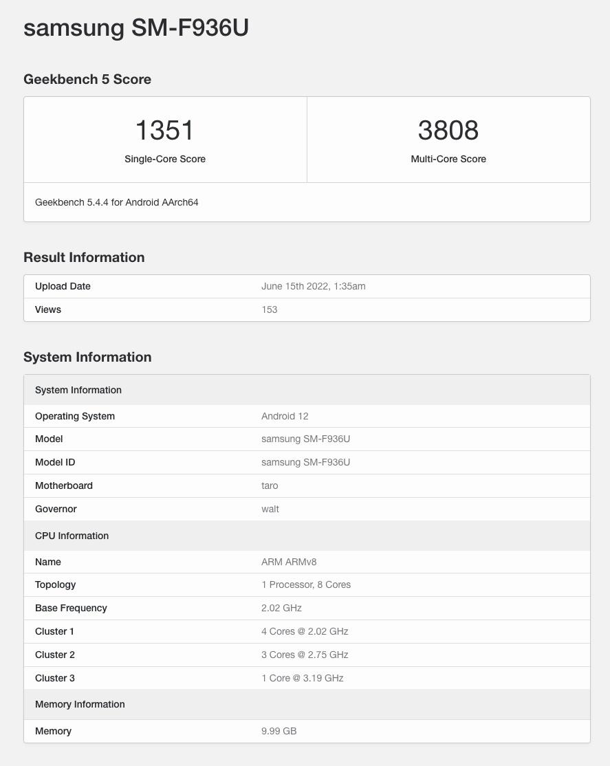 三星Z Fold 4跑分洩漏。（圖／Geekbench）
