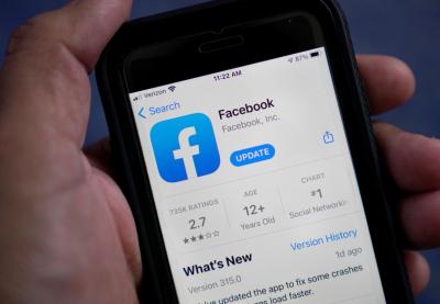臉書負責人親曝大改版方向!更加「抖音化」、Messenger 將回歸 臉書負責人親曝大改版方向!更加「抖音化」、Messenger 將回歸