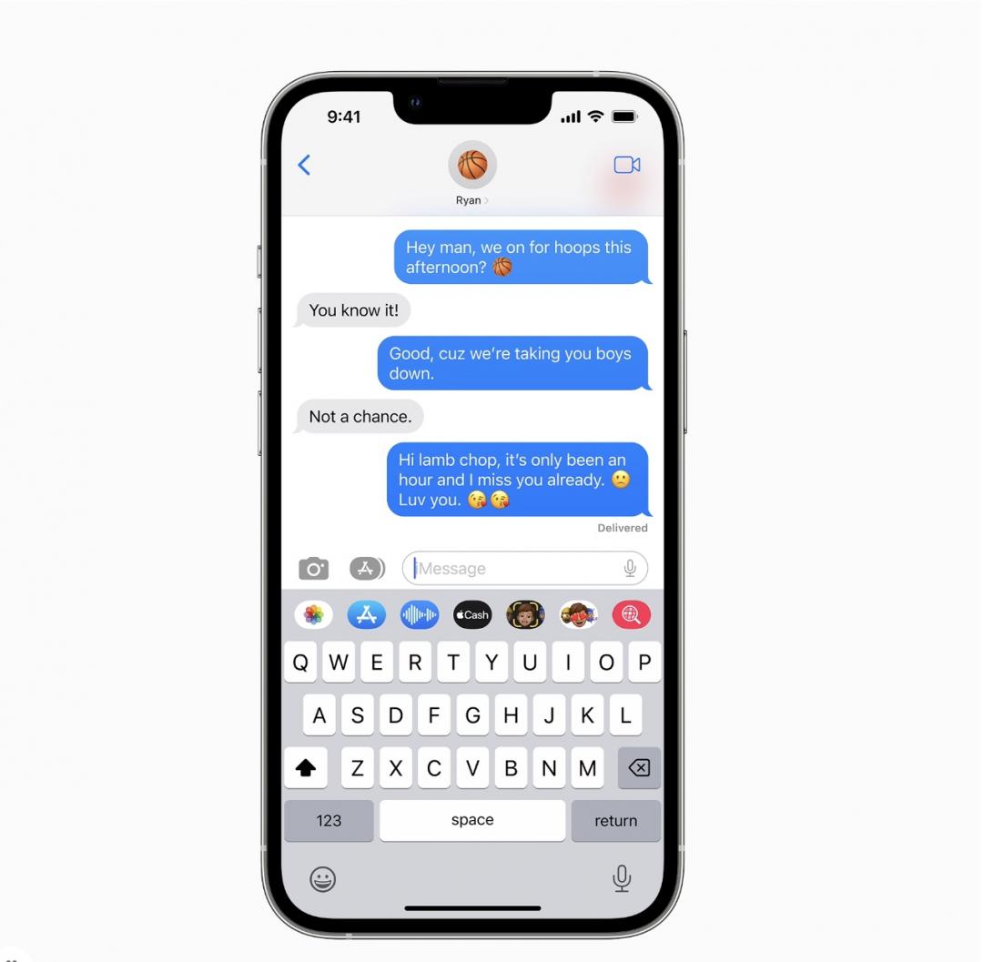 iOS 16的iMessage訊息新功能被美律師質疑「很危險」。(圖/官網)