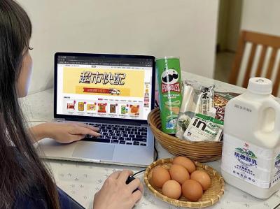 拚外送雙雄!momo推超市快配、雙北3小時送到家「可免運」 拚外送雙雄!momo推超市快配、雙北3小時送到家「可免運」