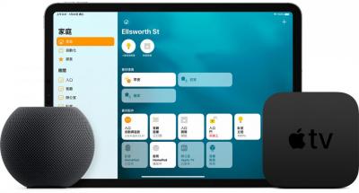 蘋果不給用了?新版本 iPad 意外發現少了這一項功能 蘋果不給用了?新版本 iPad 意外發現少了這一項功能