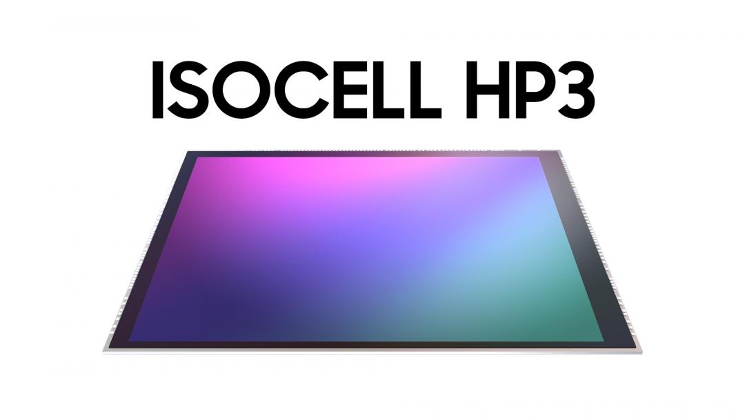 三星近日正式發表二代2億畫素感光元件ISOCELL HP3。(圖/網路)
