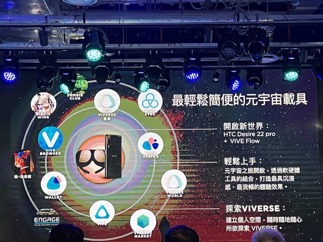 （圖／記者黃敬淳攝）