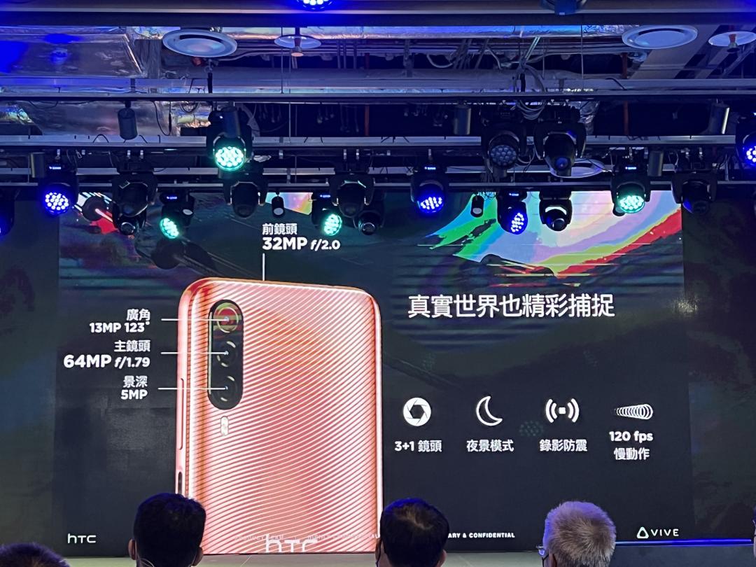 （圖／記者黃敬淳攝）