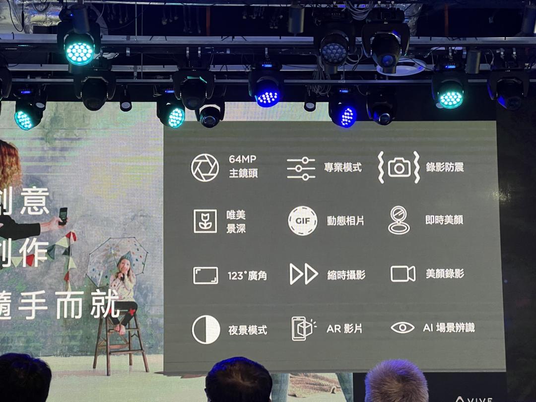 （圖／記者黃敬淳攝）