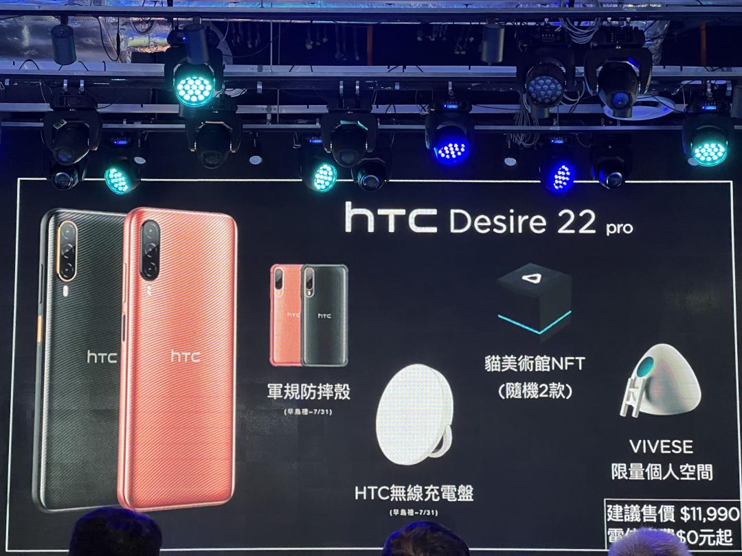 （圖／記者黃敬淳攝）