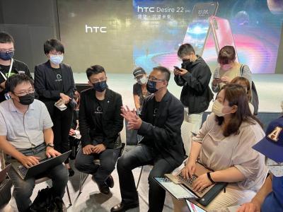 HTC 未來是否還有新旗艦手機?官方給答案:主攻親民定價產品 HTC 未來是否還有新旗艦手機?官方給答案:主攻親民定價產品