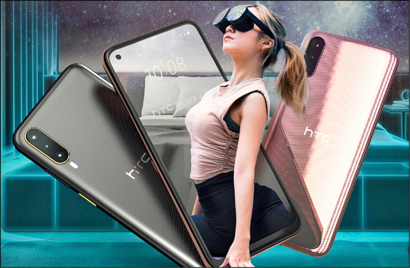 HTC公布新手機「Desire 22 Pro」,主打內建自家 VIVERSE元宇宙相關應用,以及萬元出頭的親民定價。