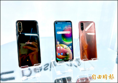 HTC Desire 22 pro元宇宙手機》內建自家VIVERSE生態系、相容VR眼鏡、支援AI場景辨識、IP67防水防塵 HTC Desire 22 pro元宇宙手機》內建自家VIVERSE生態系、相容VR眼鏡、支援AI場景辨識、IP67防水防塵