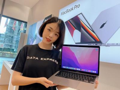 果粉用1元「許願」iPhone 13!德誼會員專屬18週年優惠 果粉用1元「許願」iPhone 13!德誼會員專屬18週年優惠