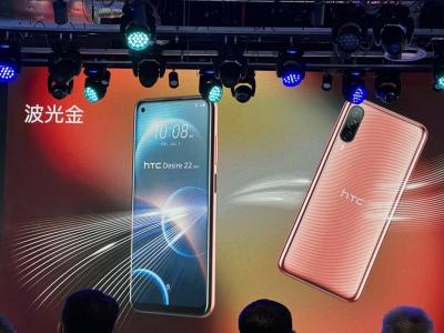 HTC「元宇宙手機」值得入手嗎?同價位 4 款中階機型比一比 HTC「元宇宙手機」值得入手嗎?同價位 4 款中階機型比一比