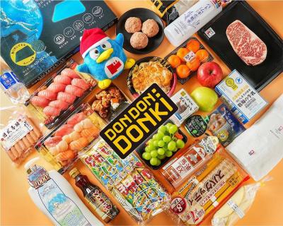 哈日族福音!DON DON DONKI 進駐Uber Eats「24小時送到家」 哈日族福音!DON DON DONKI 進駐Uber Eats「24小時送到家」