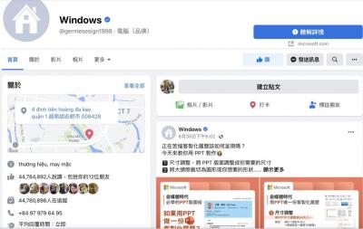 台灣微軟粉專被盜「整組團隊被踢走」!拿不回主控權「網酸朝聖」 台灣微軟粉專被盜「整組團隊被踢走」!拿不回主控權「網酸朝聖」