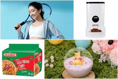 你買了哪一項?電商揭曉2022上半年網購5大熱銷人氣類別 你買了哪一項?電商揭曉2022上半年網購5大熱銷人氣類別