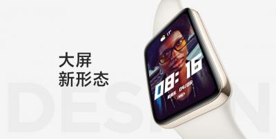 小米手環 7  Pro 遭爆「功能被閹割」！網噴：看了超滅火