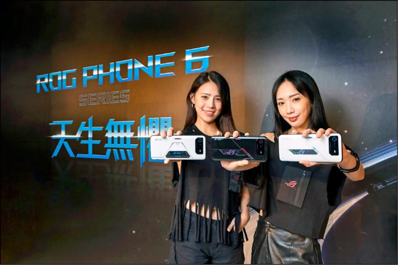 台北手機收購