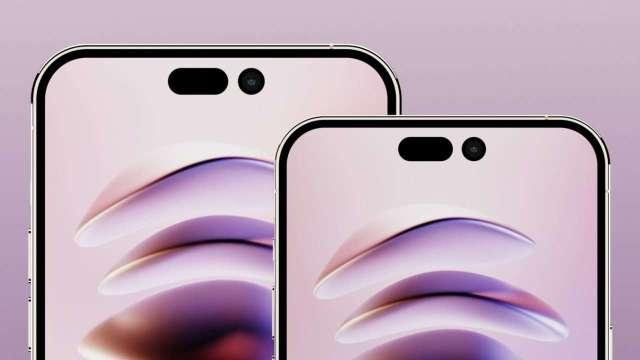 很多高規功能只有iPhone 14 Pro系列才有。(圖/網路)