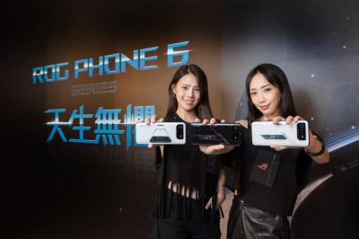 華碩電競旗艦手機重磅登場 ROG Phone 6「急凍」散熱 顏值效能有感進化! 華碩電競旗艦手機重磅登場 ROG Phone 6「急凍」散熱 顏值效能有感進化!