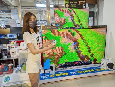 燦坤會員特典限時下殺5折起!65吋三星4K電視搭Xbox主機可省近2萬元 燦坤會員特典限時下殺5折起!65吋三星4K電視搭Xbox主機可省近2萬元