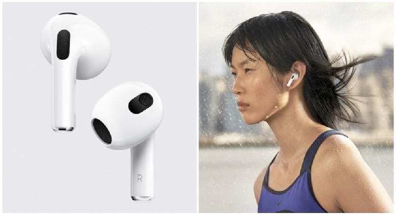 作為第三代的AirPods,這款新耳機改變了蘋果沿用近6年的外觀設計,也加入了空間音訊、防水等主流需求,但為了與Pro系列區隔,並未提供降噪功能。(APPLE提供)