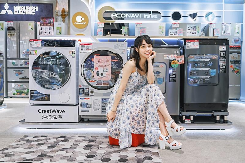 全國電子夏季破盤，大家電折扣66折起。