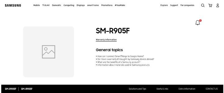型號SM-R905 與傳聞中的Galaxy Watch 5 標準版40mm吻合。(圖翻攝ePrice)