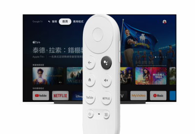 佛心功能不給用了?舊款Chromecast 登錄YouTube 帳號遭曝被閹割 佛心功能不給用了?舊款Chromecast 登錄YouTube 帳號遭曝被閹割