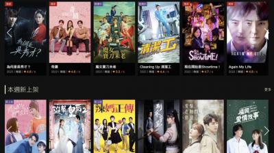 遠傳friDay影音上半年新榜單出爐!台人最愛看韓綜、韓劇TOP10是這些 遠傳friDay影音上半年新榜單出爐!台人最愛看韓綜、韓劇TOP10是這些
