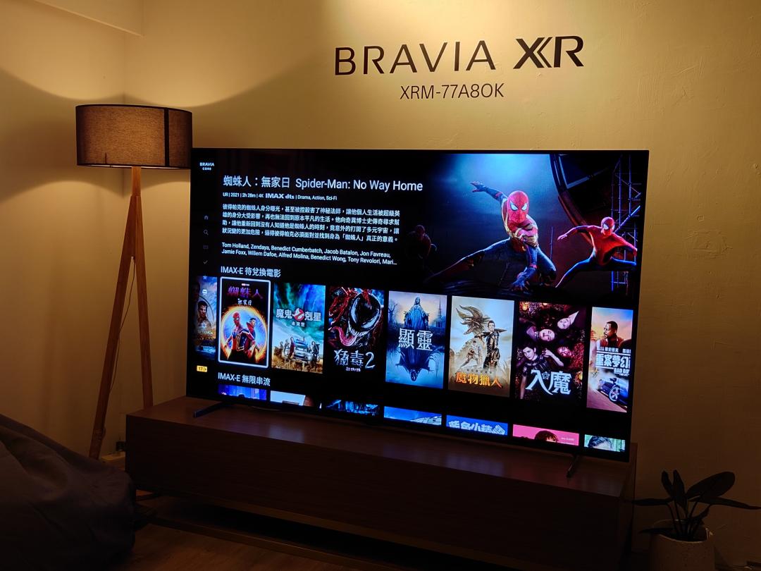 內建於Sony新一代電視的BRAVIA CORE平台，提供多款最新電影，部分支援IMAX Enhanced，打造影院級體驗。
（記者黃肇祥攝）