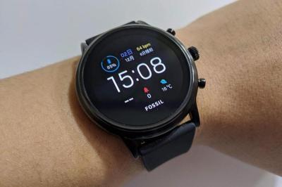 全新 Android「手錶晶片」揭曉!外媒:Apple Watch 終於有對手了 全新 Android「手錶晶片」揭曉!外媒:Apple Watch 終於有對手了