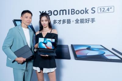 小米也推二合一平板筆電!台灣首次上市「2萬買得到」 小米也推二合一平板筆電!台灣首次上市「2萬買得到」