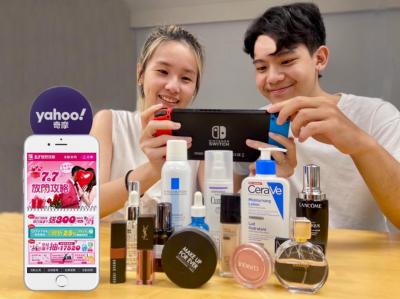 「3C 產品」是七夕禮物首選!電商公佈最熱銷 Top 3 送禮免煩惱 「3C 產品」是七夕禮物首選!電商公佈最熱銷 Top 3 送禮免煩惱