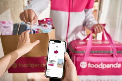 注意!本周「4時段」Uber Eats、foodpanda暫停外送 注意!本周「4時段」Uber Eats、foodpanda暫停外送