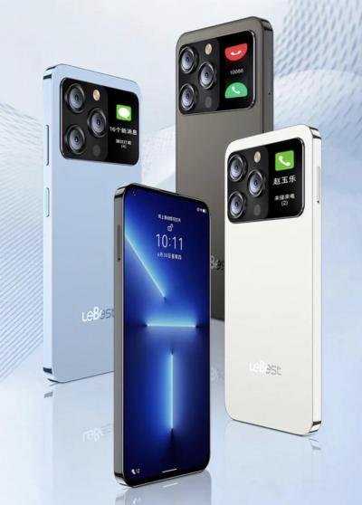 中國手機「Phone X14 Pro Max」蹭蘋果熱度!自家人都不挺嗆「丟臉」 中國手機「Phone X14 Pro Max」蹭蘋果熱度!自家人都不挺嗆「丟臉」