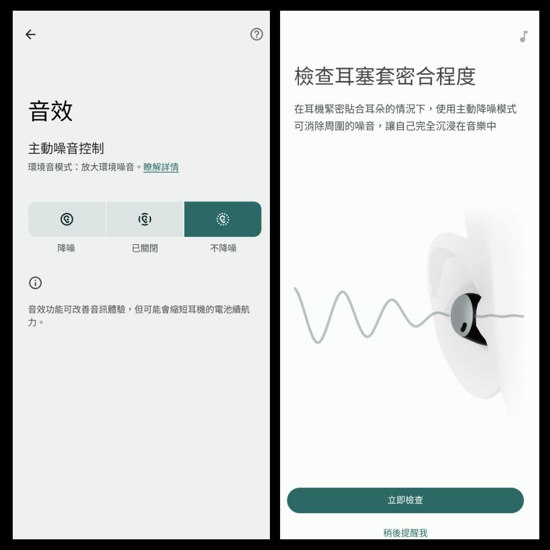 (記者吳佩樺攝)