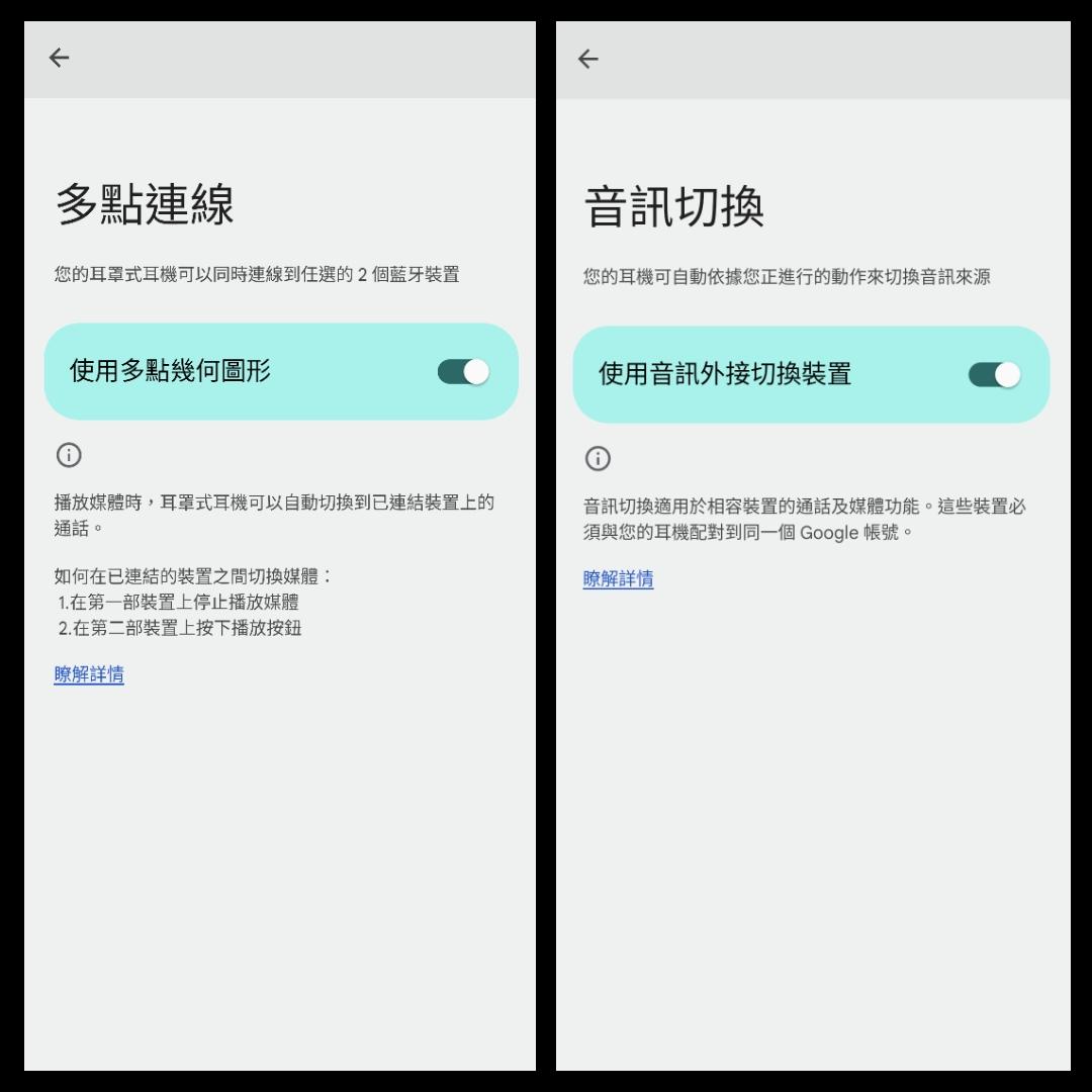 (記者吳佩樺攝)