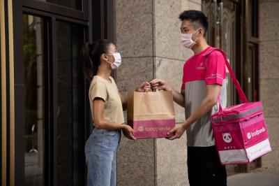 foodpanda再改規則「店家須吸收消費者取消訂單」!被轟變相轉嫁成本 foodpanda再改規則「店家須吸收消費者取消訂單」!被轟變相轉嫁成本