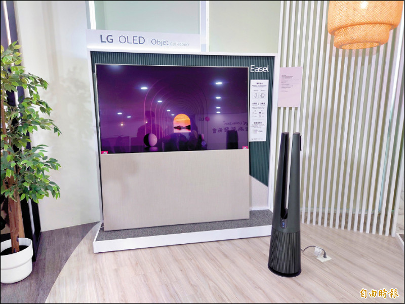 OLED Objet Collection除了作為電視使用,平常能讓螢幕收納作為家中的藝術品。
(記者黃肇祥攝)