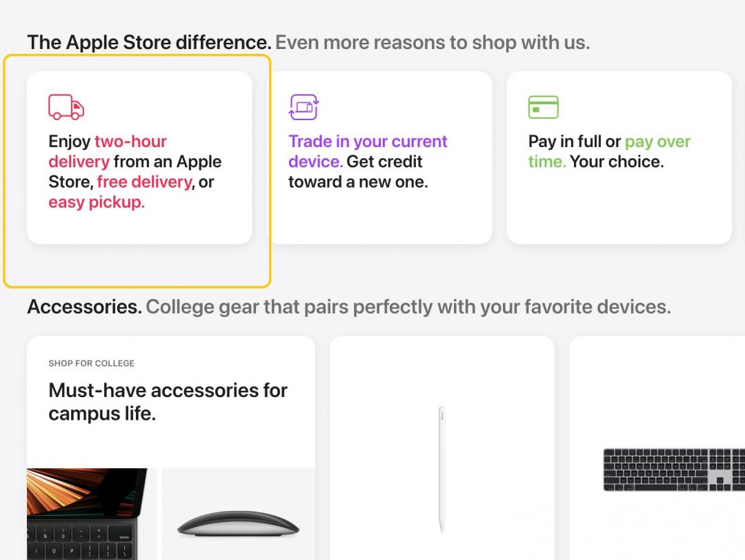 （圖／美官網）