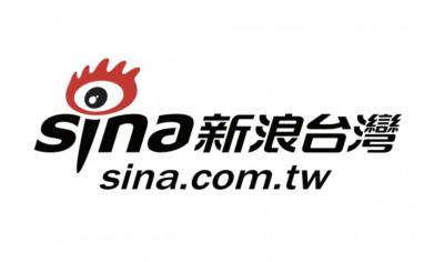 「新浪台灣」突關站公司證實了!網驚:現在誰在用 「新浪台灣」突關站公司證實了!網驚:現在誰在用