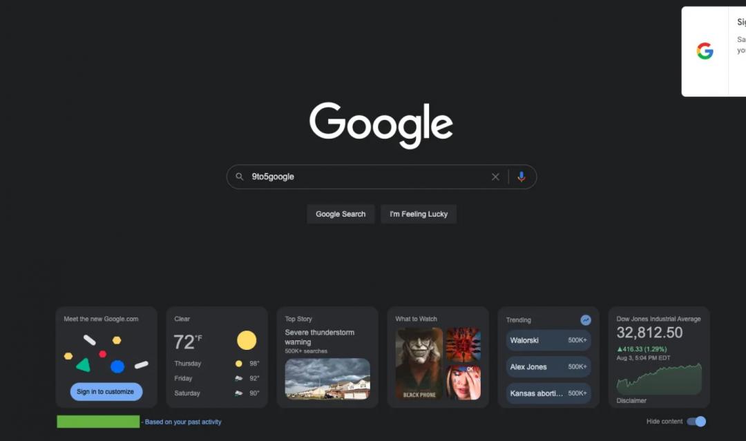 測試版本中的 Google 首頁。（圖／翻攝 9to5google）