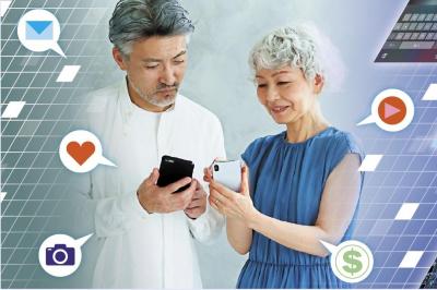 長輩手機必載 4類App》在線互動樂齡生活一手掌握 長輩手機必載 4類App》在線互動樂齡生活一手掌握