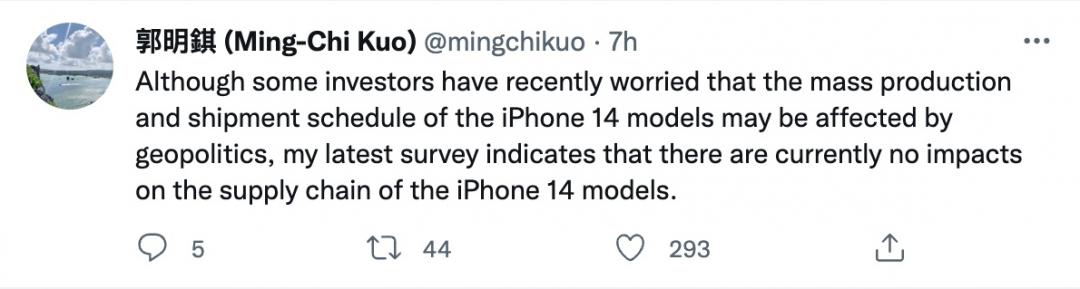 分析師郭明錤表示,蘋果供應鏈一切正常。(圖/Twitter)