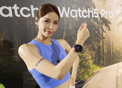 三星Galaxy Watch 5首推「Pro」!強攻戶外運動打Apple Watch 三星Galaxy Watch 5首推「Pro」!強攻戶外運動打Apple Watch