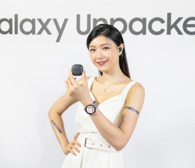 三星Galaxy Buds2 Pro更小巧!音質三大升級拼蘋果AirPods 三星Galaxy Buds2 Pro更小巧!音質三大升級拼蘋果AirPods