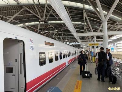 搭台鐵、高鐵遇到「佔位吵鬧」麻煩事?一招可傳簡訊給車長 搭台鐵、高鐵遇到「佔位吵鬧」麻煩事?一招可傳簡訊給車長