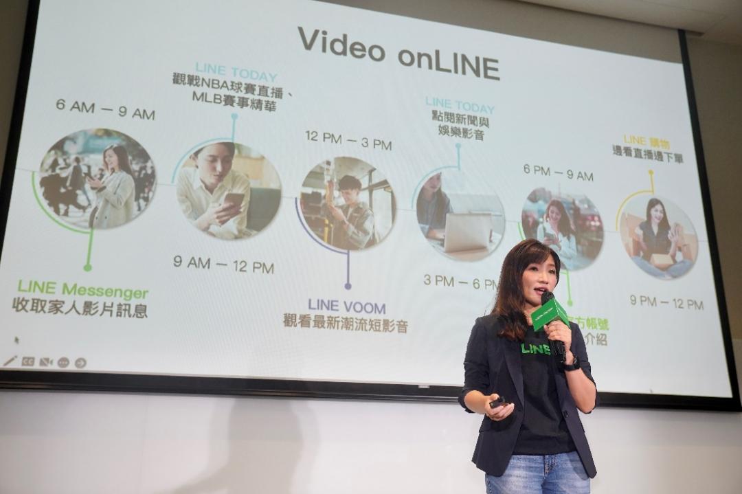 LINE今(8/25)宣布影音解決方案為接下來LINE數位行銷主力。圖為:LINE台灣企業解決方案事業部總經理王俞蓉。(圖LINE提供)