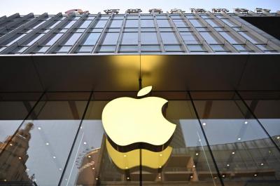 蘋果將被視為「壟斷企業」!美媒爆美國司法部準備出手 蘋果將被視為「壟斷企業」!美媒爆美國司法部準備出手